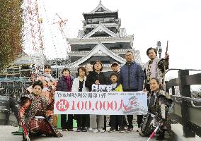 Kumamoto Castle marks 100,000th visitor since its re-opening