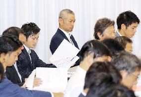 Baseball: Ichiro Suzuki attends workshop to qualify as school coach