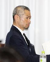 Baseball: Ichiro Suzuki attends workshop to qualify as school coach