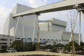 New coal-fired power station in southwestern Japan