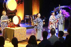 Traditional Japanese arts performance in Sydney