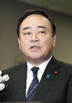 CORRECTED: Japan-S. Korea talks on export controls