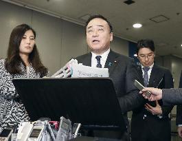 Japan-S. Korea talks on export controls