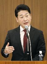 Japan-S. Korea talks on export controls