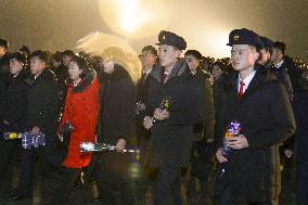 CORRECTED: 8th anniversary of Kim Jong Il's death