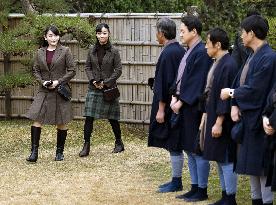 Japanese princesses at Imperial Wild Duck Preserve
