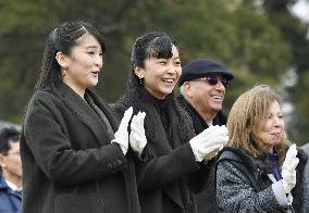 Japanese princesses at imperial wild duck preserve