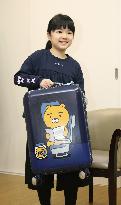 Youngest Go pro Nakamura awarded