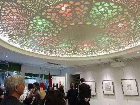 Hungarian cultural center in Tokyo