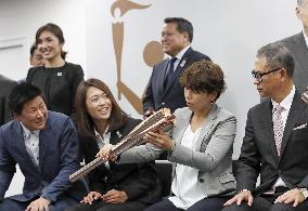 2020 Tokyo Olympics torch relay