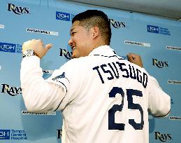 Baseball: Yoshitomo Tsutsugo joins Rays