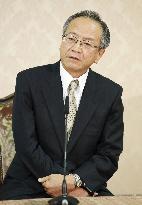 Former Japanese Imperial Household Agency chief Yamamoto