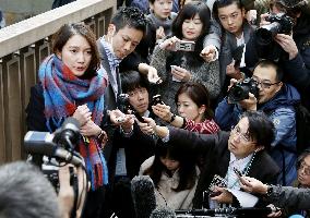 Tokyo court's ruling on journalist rape case