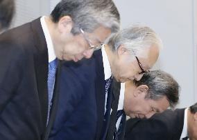 Japan Post chief Nagato