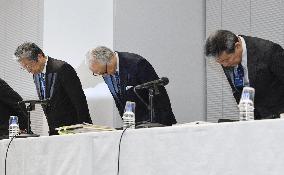 Japan Post chief Nagato