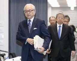 Japan Post chief Nagato