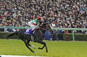 Horse racing: Arima Kinen