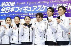 Figure skating: Japanese national championships