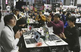 Hacking contest in Japan