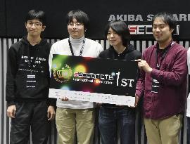 Hacking contest in Japan