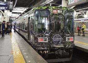 Express train designed by rock singer Hyde