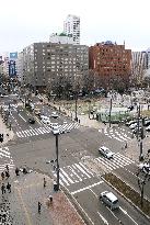2020 Olympic marathon, race walk in northern Japan