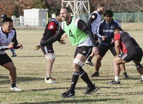 Rugby: Kieran Read trains with his new team in Japan