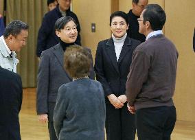 Japanese emperor's visit to typhoon-hit areas