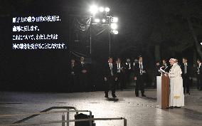 Pope Francis in Japan