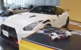 Nissan GT-R Lego model