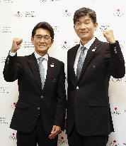 Japanese delegation head for Tokyo Olympics