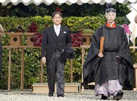 Japanese emperor's trip to Kyoto, Nara