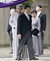 Japanese emperor's trip to Kyoto, Nara