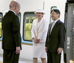 Japanese emperor's trip to Kyoto, Nara