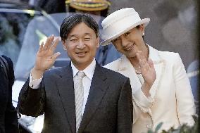 Japanese emperor's trip to Kyoto, Nara
