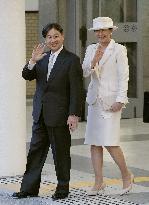 Japanese emperor's trip to Kyoto, Nara