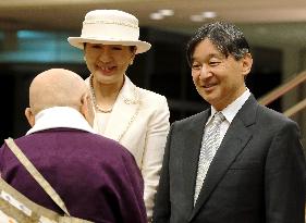 Japanese emperor's trip to Kyoto, Nara