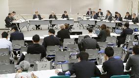 Nuclear watchdog approves restart of tsunami-hit reactor