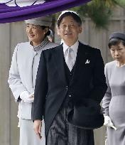 Japanese emperor's trip to Kyoto, Nara