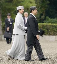 Japanese emperor's trip to Kyoto, Nara