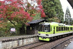 Local train in Kyoto