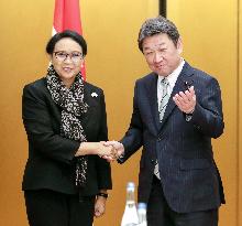 Japan, Indonesia foreign ministers