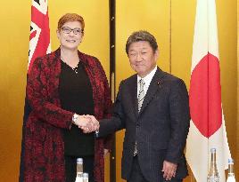 Japan, Australia foreign ministers