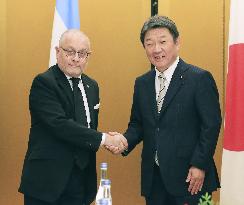 Japan, Argentina foreign ministers