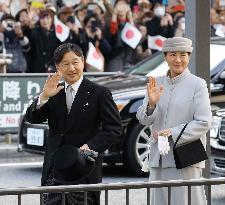 Japanese emperor's trip to Kyoto, Nara