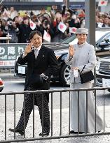 Japanese emperor's trip to Kyoto, Nara