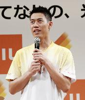 Japanese tennis player Nishikori promotes Paralympics