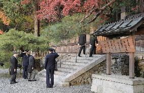 Japanese emperor's trip to Kyoto, Nara