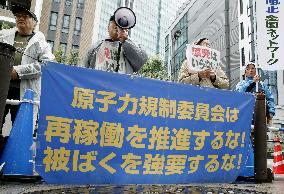 Protest against restart of nuclear reactor in Japan