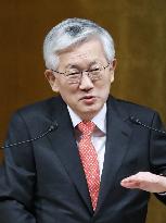 South Korea's ambassador to Japan